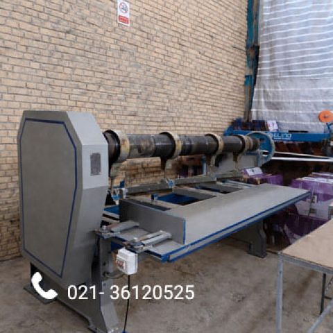 دستگاه چاک‌زن دستی کارتن