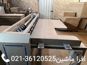 دستگاه-برش-کارتن4-300x225 تصویر دستگاه برش کارتن از نمای سمت چپ همراه با میز دستگاه