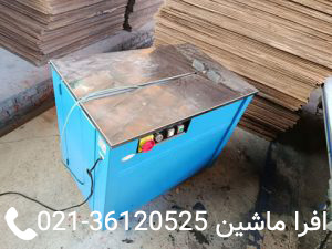 دستگاه تسمه کش کارتن