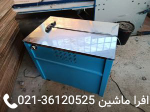 دستگاه تسمه کش کارتن