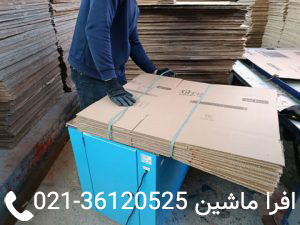 دستگاه تسمه کش کارتن
