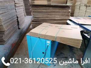دستگاه تسمه کش کارتن