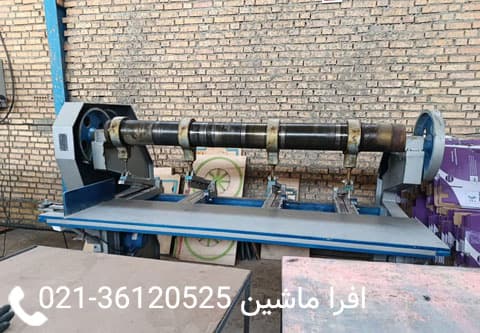 دستگاه چاک زن کارتن 2