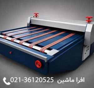 دستگاه دایکات پینگ پنگی