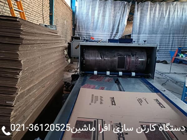 دستگاه چاپ کارتن دو زنجیری