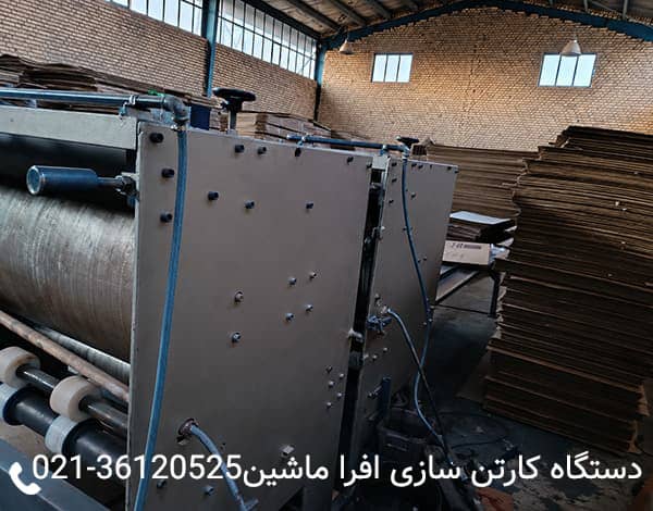 دستگاه چاپ کارتن دو زنجیری