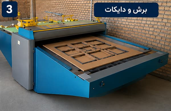 دستگاه دایکات پینگ پنگی